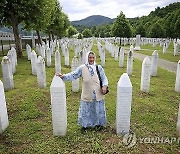 Bosnia Srebrenica UN