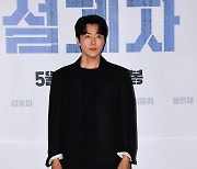 [TEN포토]이무생 '시크한 이무생로랑'