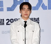 [TEN포토]탕준상 '수줍은 성인'