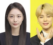 송다은, BTS 지민 팬에 받은 메시지 박제 "사람 급으로 나누는 것 아냐"