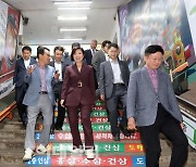 [포토]경동시장 찾은 오영주 중소기업벤처부 장관