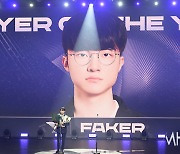 [LCK] '전설의 전당' 오른 페이커, 그가 걸어온 길