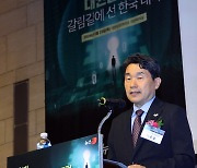 이주호 부총리, 뉴스1 대학혁신포럼 기조강연