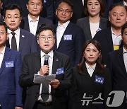 당선인 워크숍, 발언하는 박찬대 원내대표