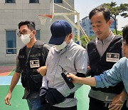 청주 운천동 연인 살해 50대 영장실질심사 출석