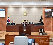 울산 중구의회, 6.46% 증액 5344억 규모 1차 추경 확정