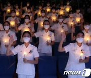 ‘촛불처럼 뜨거운 열정으로’ 정예 간호장교로 첫걸음