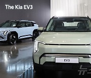 공개된 EV3