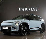 이것이 EV3 GT