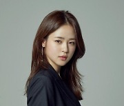 심은우 측 "학폭 자행한 적 없다…재수사 요청해 억울함 밝힐 것"