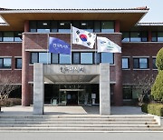 [경마] 한국마사회, 2024년 ESG경영에 박차 가한다