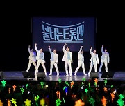 '불타는 트롯맨' TOP7, 첫 미국투어 성료…'글로벌 팬심 저격'