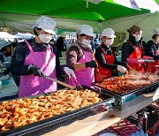 마포 골목상권 붐(Boom)축제... 마포 미식(美食) 총집합