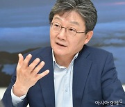 '좌초 위기 연금개혁' 성공의 조건…유승민 "정부부터 입장 내놔야"