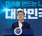 [단독] 기재부까지 ‘부실’ 걱정한 ‘한국판 뉴딜’ 2.5조 데이터 사업