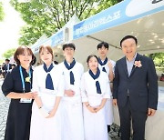 임태희 교육감 "경기교육, 자신만의 길을 만드는 교육"