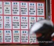 4월 서울 아파트 전세거래 수 반토막…전세가는 4% 상승