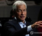 "美경제, `고물가·저성장` 배제 못해"