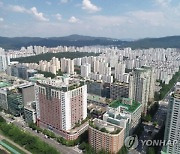 1기 신도시 2030년 입주? 업계 "어려울 것"