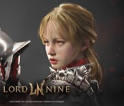 스마일게이트, MMORPG 신작 '로드나인' 티저 페이지 오픈