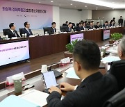 [fn사설] 상속공제한도 확대, 세율 인하 차선책 될 수 있다