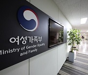 국제결혼중개 남성 40살 이상 86%, 외국 여성 29살 이하 60%