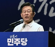 이재명 "연금개혁 21대서 처리하자"... 尹과 영수회담 제안