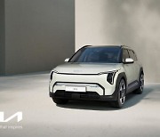 기아가 그토록 자랑하던 EV3 나타났다...AI 기능에 최대 501㎞ 주행[CarTalk]