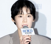 '설계자' 정은채 "연민과 의심의 줄타기 연기"