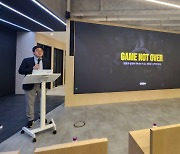 OGN, 최강야구 e스포츠 버전 '게임 낫 오버' 론칭…은퇴 레전드 모인다