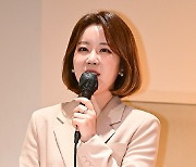 [포토]ICT포럼 진행 맡은 김태은 아나운서