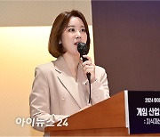 [포토]제3회 아이뉴스24 ICT 포럼 진행하는 김태은 아나운서