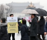 전세사기 피해자에 법원 등기 수수료 2026년말까지 면제한다