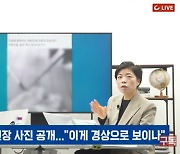 방심위, 신문사도 불러 의견진술… '언론통제' 비판