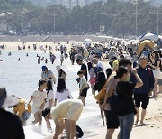 Woman's body found on Haeundae Beach