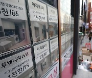 4월 서울 아파트 전세, 거래량은 내리고 가격은 올랐다