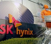 SK hynix shares surge over surprise at Nvidia earnings