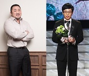 ‘최고의 행보관’ 될 것 같은 연예인은 마석도와 유느님