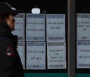 “신당동 아파트 일주일새 전셋값 1억4천 쑥”…무섭게 오르는 서울 전세