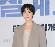 정은채 ‘숏컷 매력’