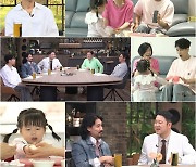 "누나 아냐?" 51세 김원준, '띠동갑' 장모 공개…역대급 동안