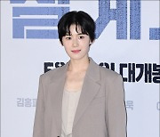 [MD포토] 정은채, '단발에 더욱 빛나는 미모'