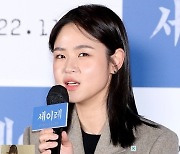 배우 심은우 측 “학폭 사실 아니다…재수사 요청 등 억울함 밝힐 것”