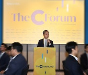 NH證, 기관 대상 韓기업 IR행사 ‘THE C FORUM’ 개최