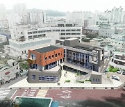 마산합포구, 새 행정복지센터는 '열린 청사'로