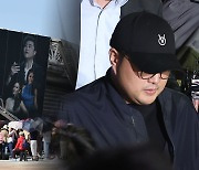 '구속 기로' 김호중 잠시 뒤 서울 콘서트 시작