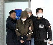 노래방 여주인 잔혹 살해 50대 '무기징역'