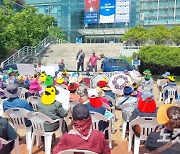 포항 추모공원 반대 동해면민들 "화장장, 공기 오염 자명"