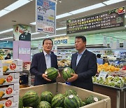 서울 지역농협 힘 합쳐 물가 안정 나선다, 최대 50% 농·축산물 할인에 자동차 경품까지 준비