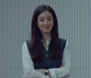 '졸업' 정려원 '삼순이' 시절 생각난다..'첫사랑 각성' 모먼트3